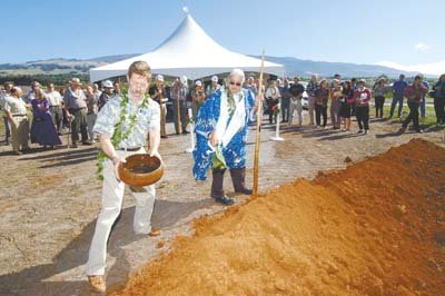 Kula Lab groundbreaking